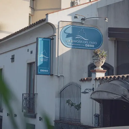 住宿加早餐酒店 Il Faro